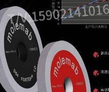 <strong>銑刀鉆頭強(qiáng)力開(kāi)槽砂輪</strong> <strong>銑刀鉆頭強(qiáng)力開(kāi)槽砂輪</strong>